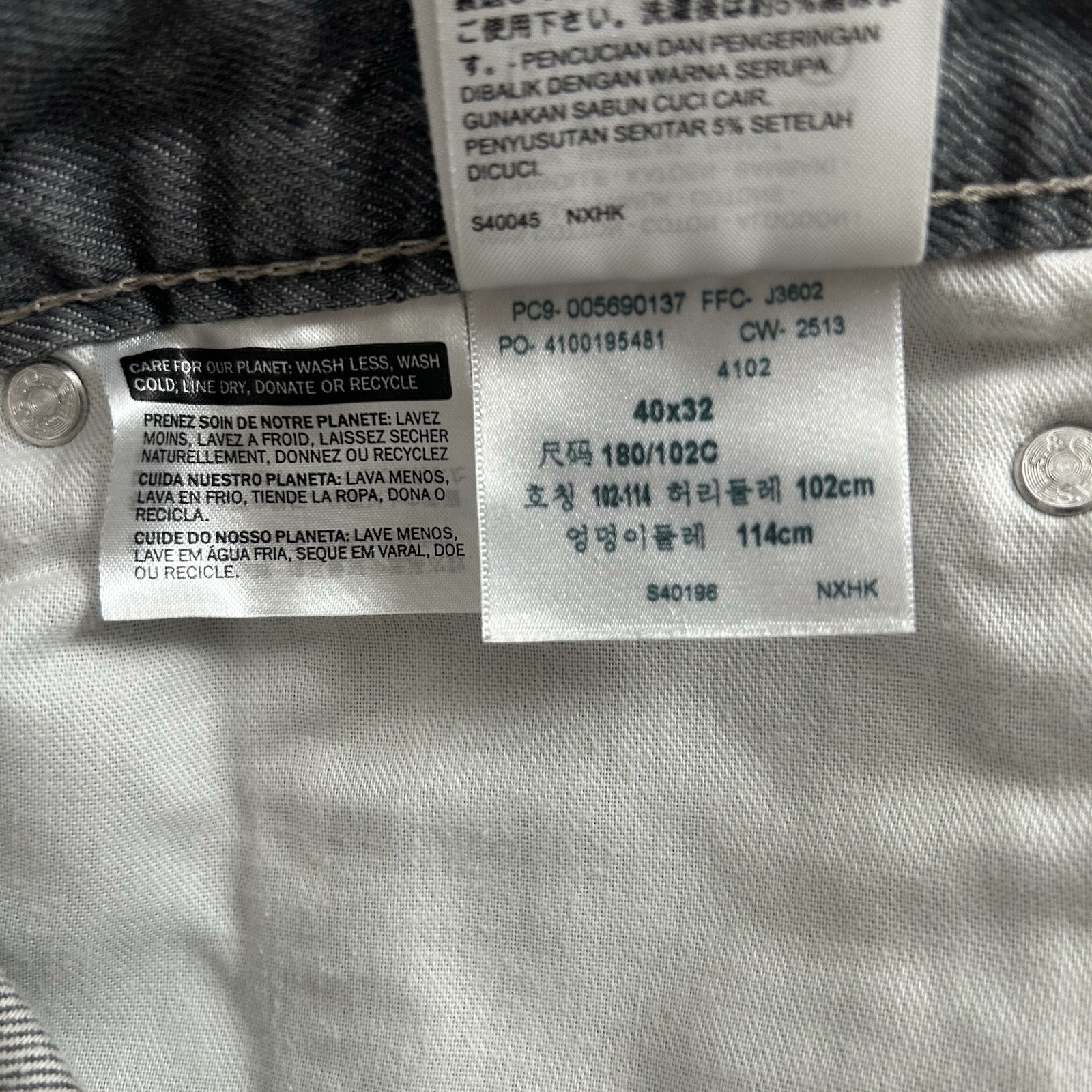 Levis 569 Jeans Mens 40×32 Gray Loose Fit Baggy Skater Straight Leg Actual 40×31