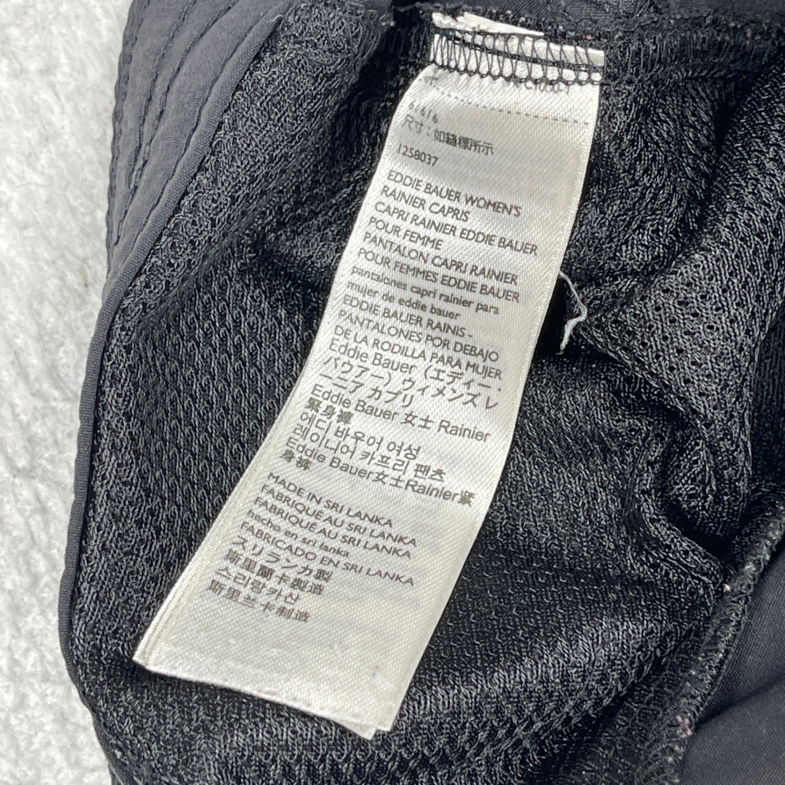 Eddie Bauer Rainier Capri Pants Womens 6 Black Hiking Outdoor Travel Vacation