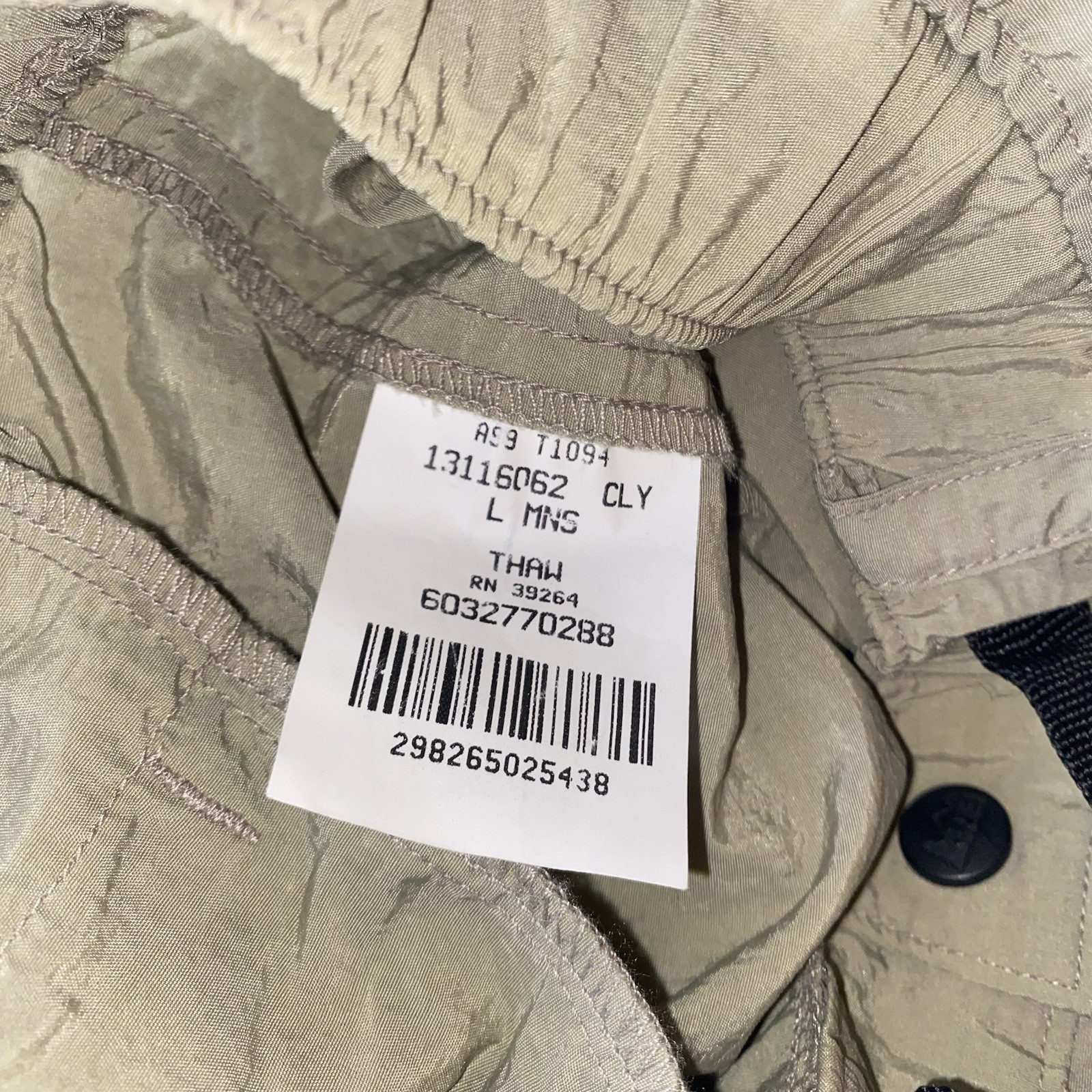 3 REI Mens Shorts L Light Green Tan Lt Tan Belted Hiking Outdoor A15