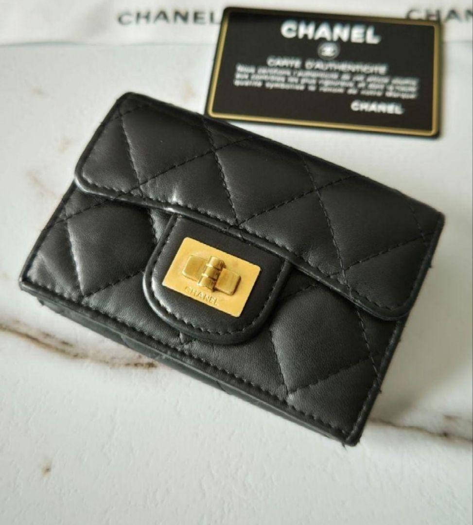 CHANEL Tri Fold Wallet Mini Compact 2.55 Matelass Black