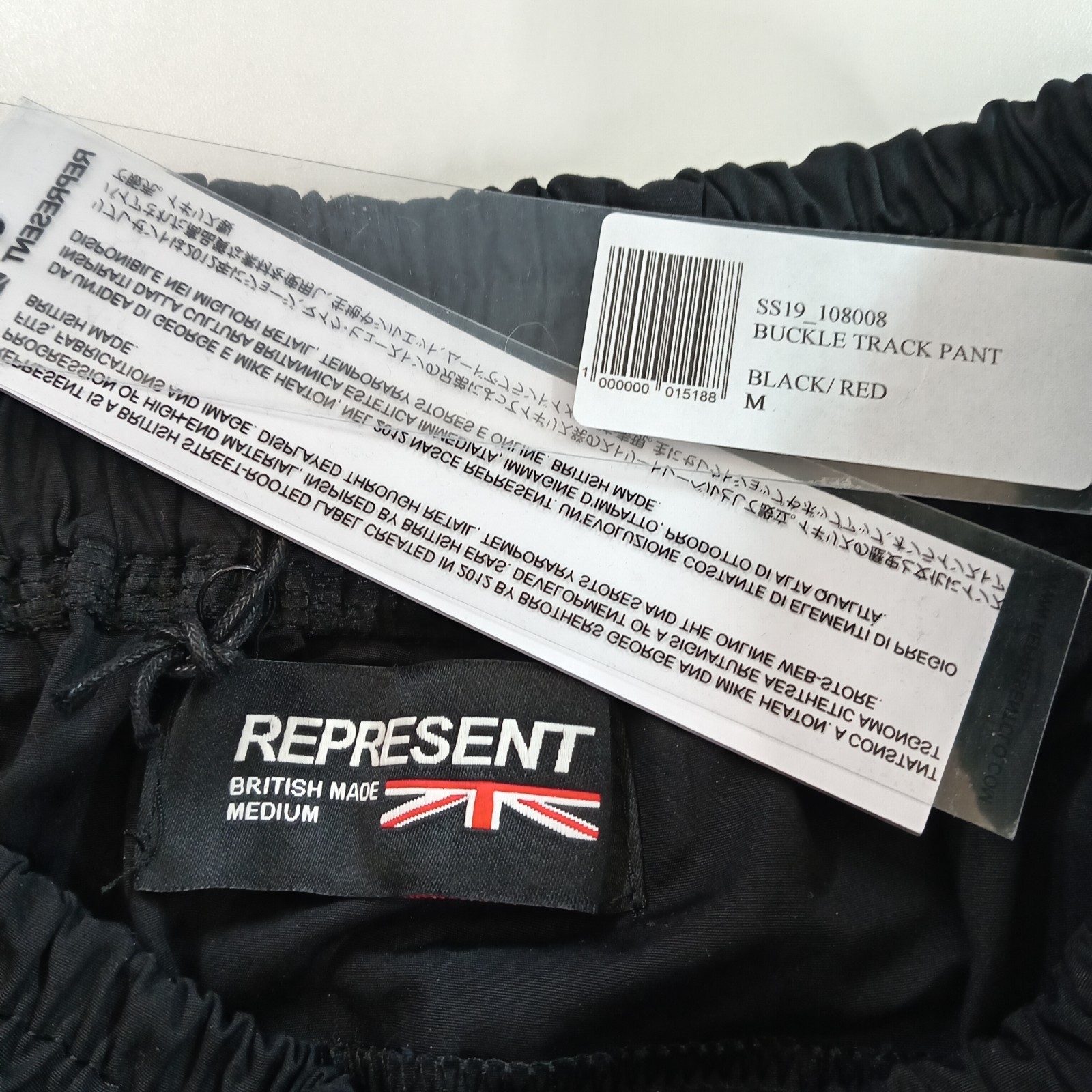 REPRESENT Buckle Track Pants Black/Red Mens Medium (M) Fits 32″-34″ Waist