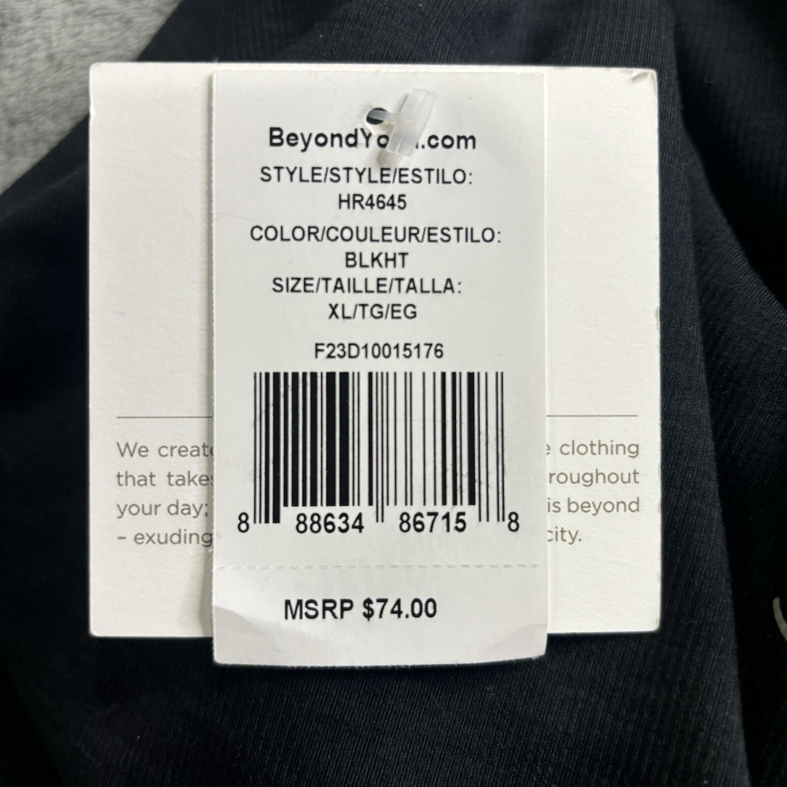 NWT Beyond Yoga Heather Rib Fresh Cut Cropped Tank Size XL Black Heather