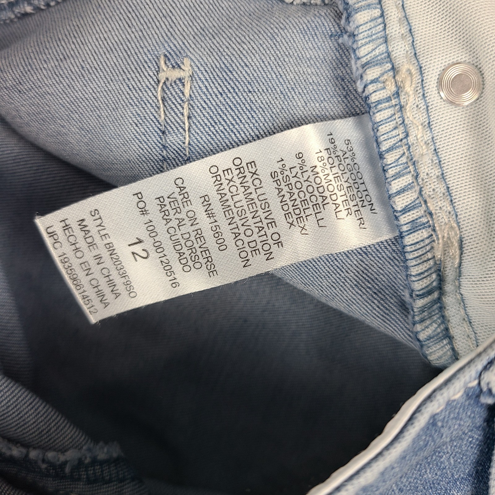 Democracy Jeans Womens 12 Blue Ab Technology Straight Leg Fray Light Wash Denim