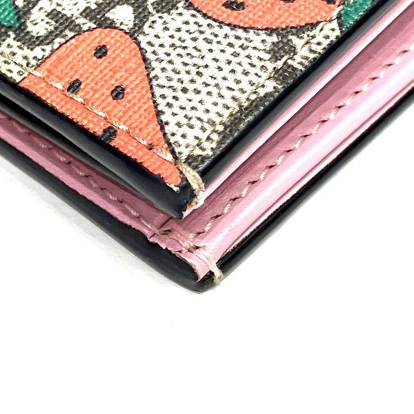 Gucci GG Supreme Mini Wallet – DUTY FREE