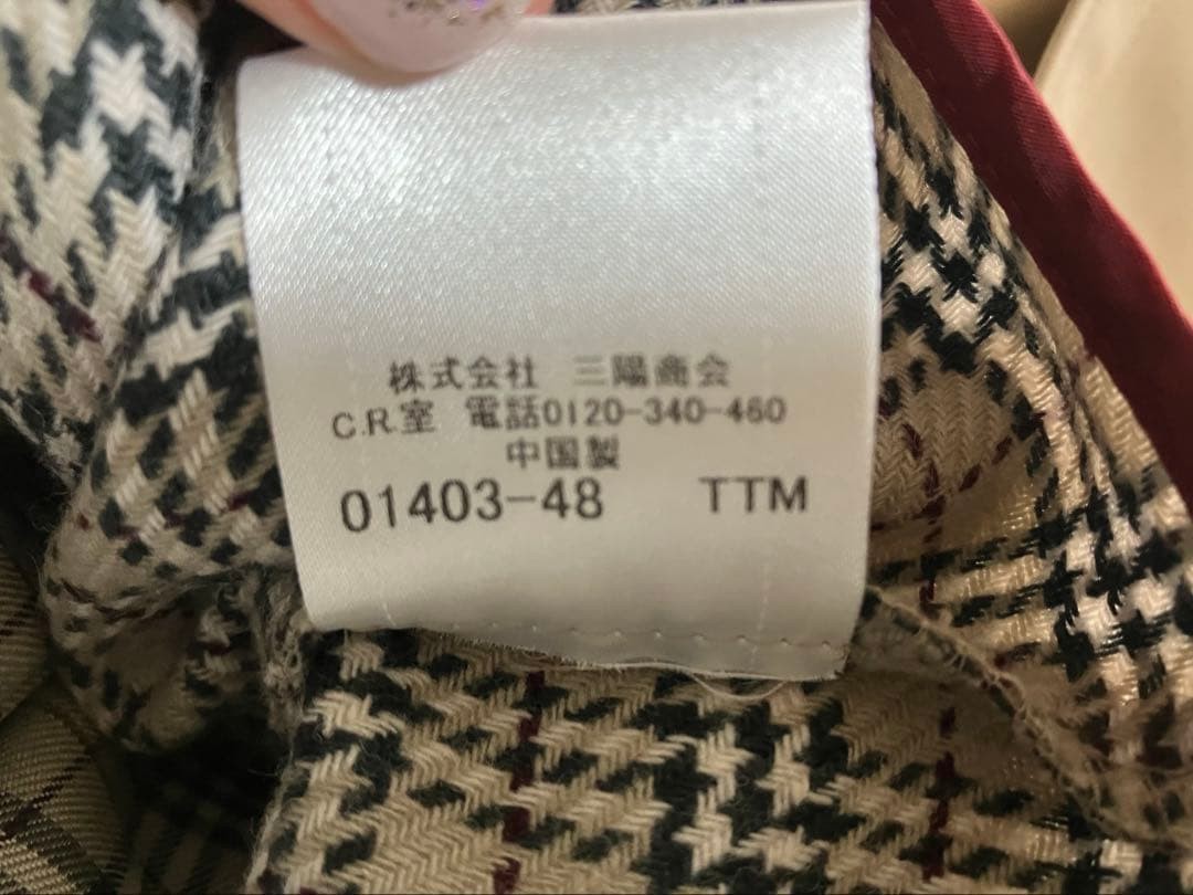 Burberry Blue Label Trench Coat with Liner Check 38
