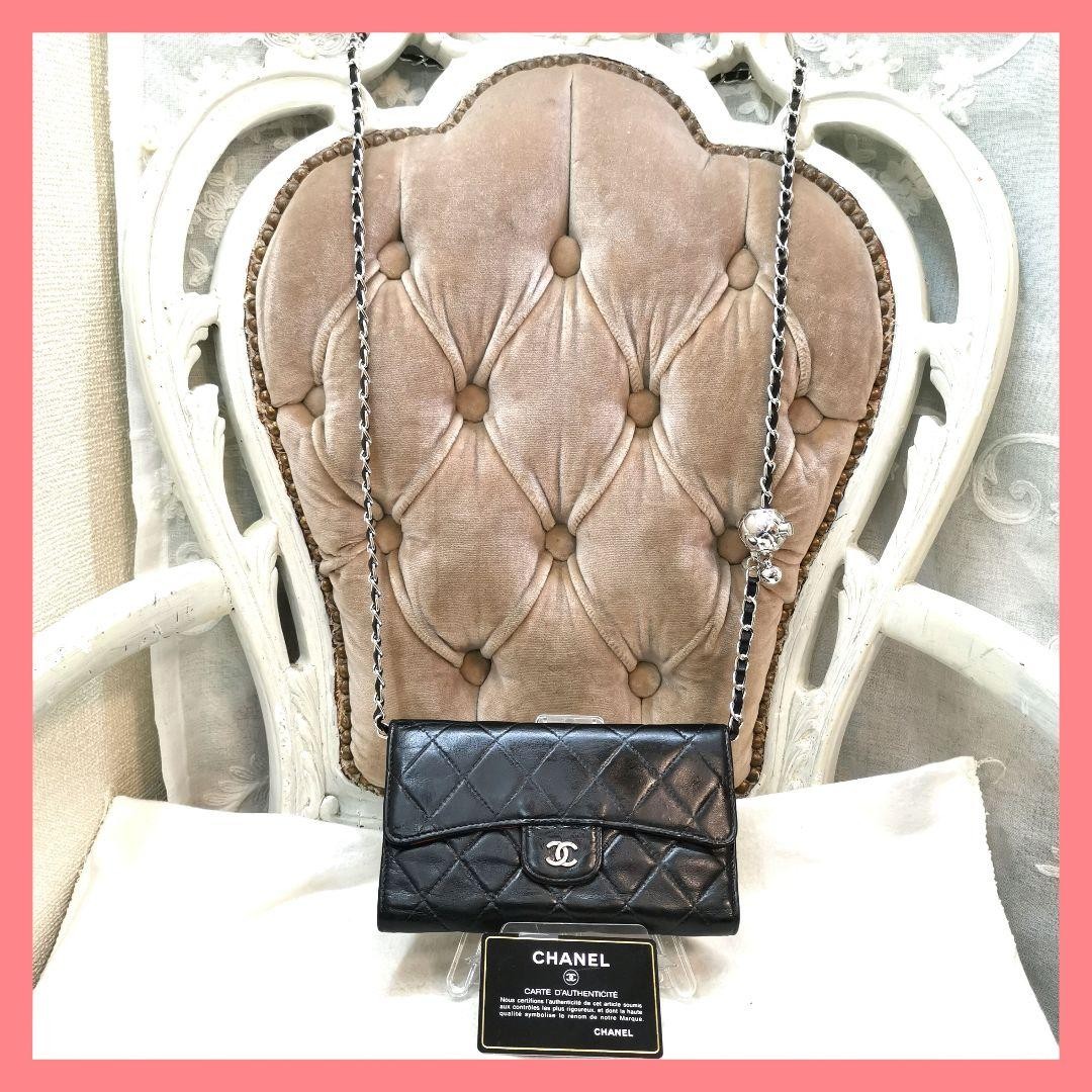 Beautiful Condition CHANEL Classic Long Wallet Coco Mark Black Matelass Authenti