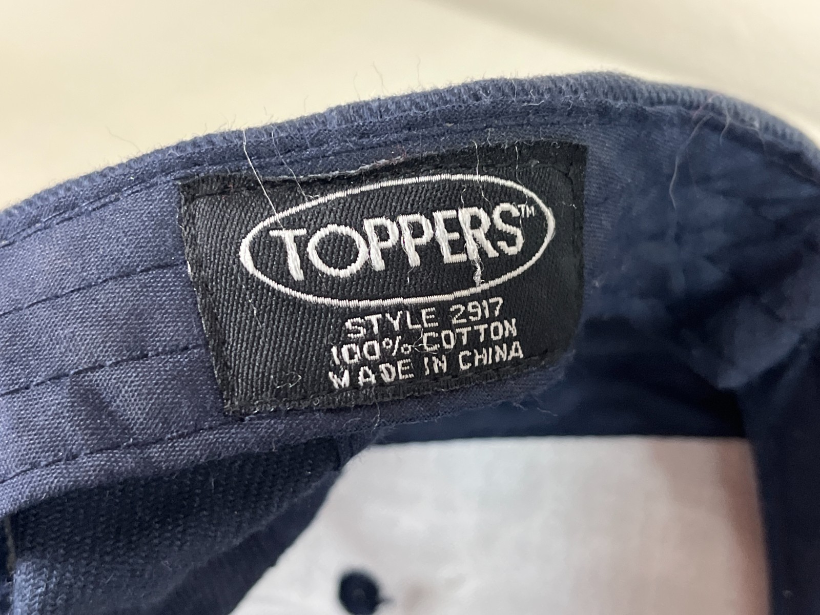 Howard County Maryland Police Integrity Pride Community Toppers hat cap