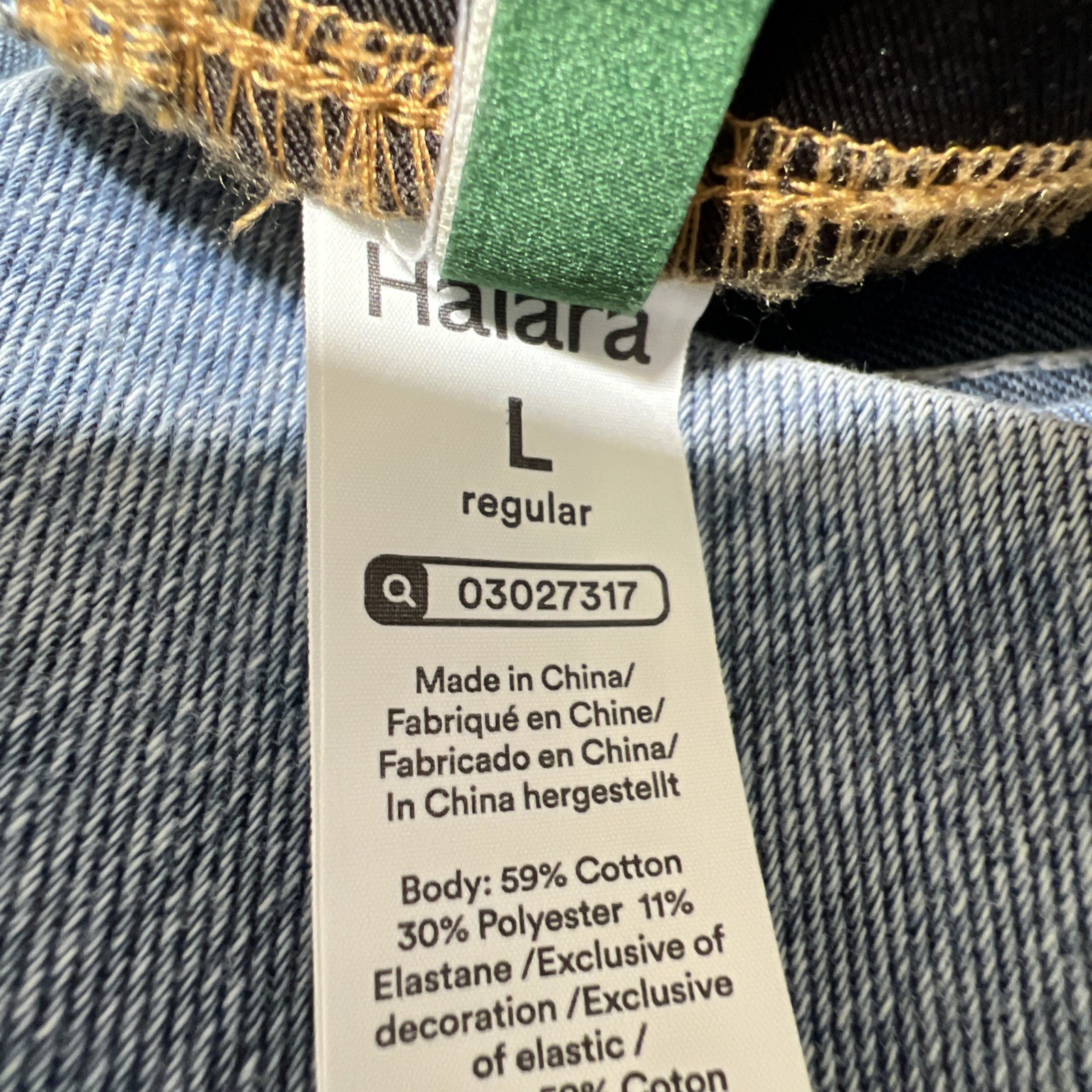 Halara womens L 12/14 shortsHigh Waisted Relaxed Denim Bermuda Malbu Blue NWT