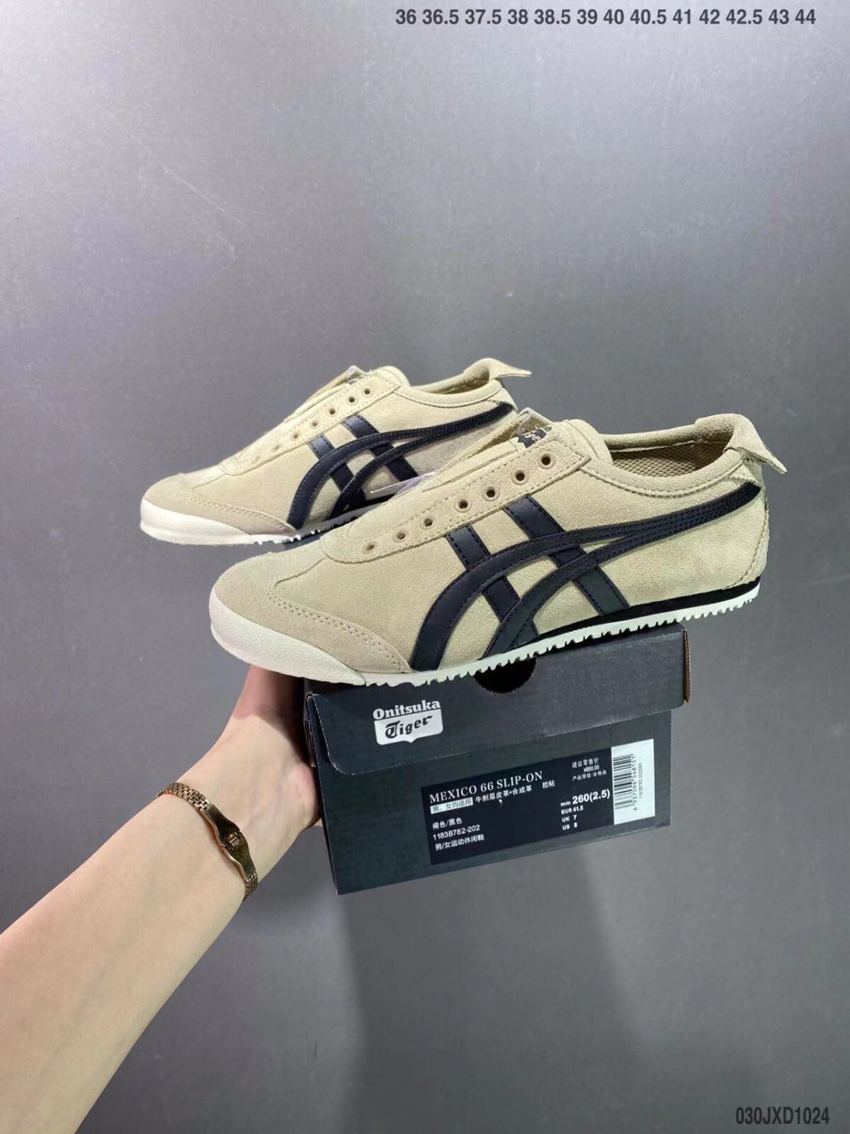 Unisex Onitsuka Tiger MEXICO 66 Classic Originals Athletic Shoes Sneakers