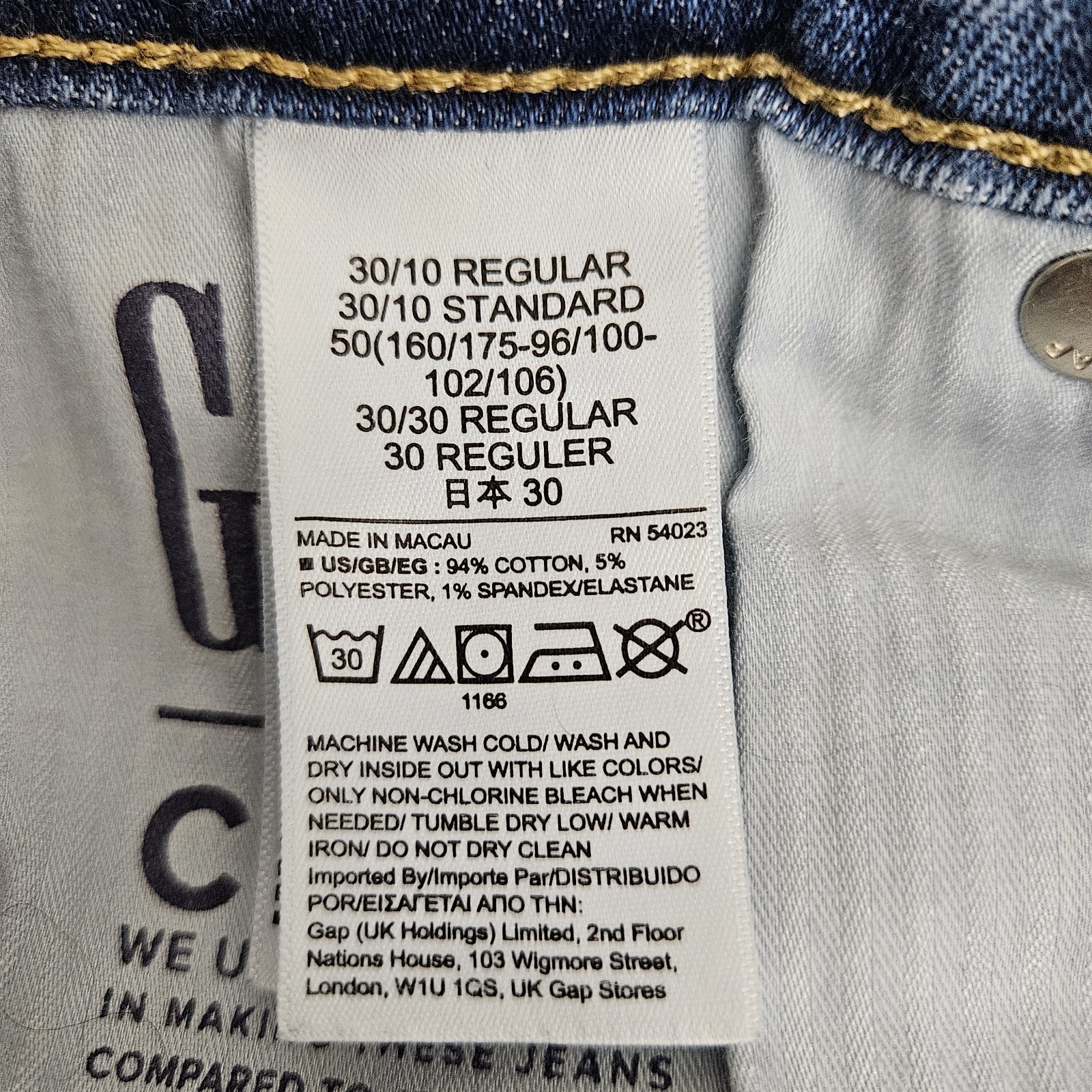 GAP Vintage Slim Straight Leg Jeans High Rise Medium Wash Denim Womens 10
