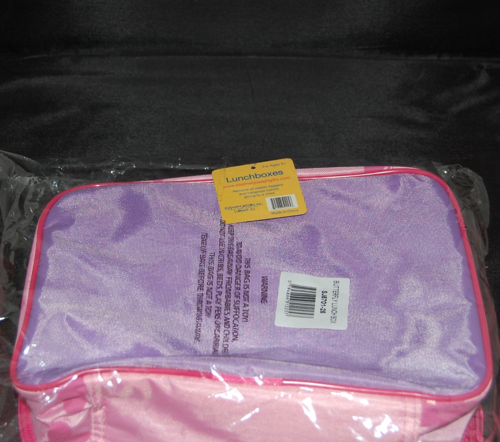 stephen joseph Butterfly backpack, lunch box and little squirts drink bottle