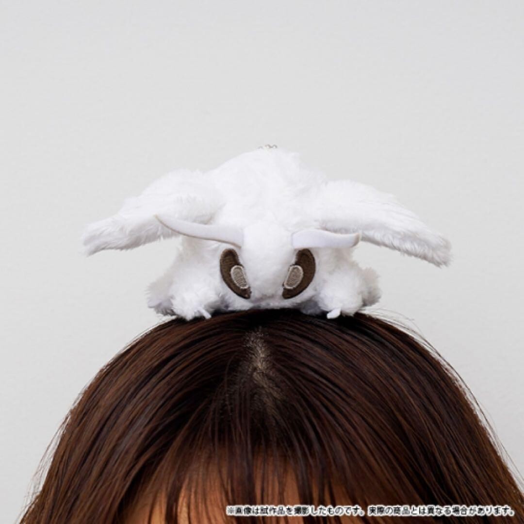 Everyday Life with Moss Plush Keychain/White Moss