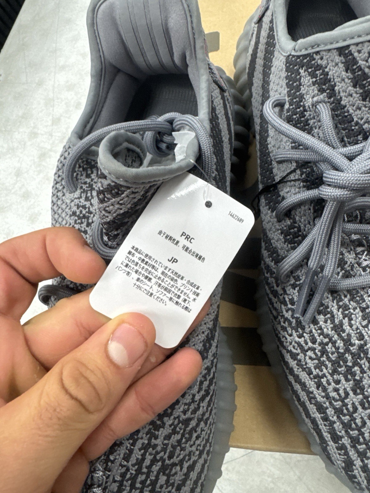 adidas Yeezy Boost 350 V2 Beluga 2.0 Size 11.5 Brand New