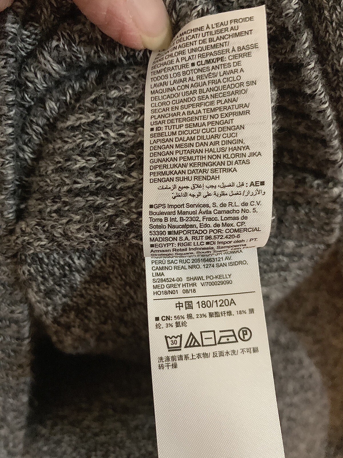Old Navy Size XL Gray Cotton Polyester Blend Soft Sweater Button Collar unisex