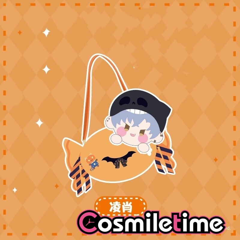 Official Mr Love: Queen’s Choice Kiro Victor Plush Messenger Bag Candy Bag YZ