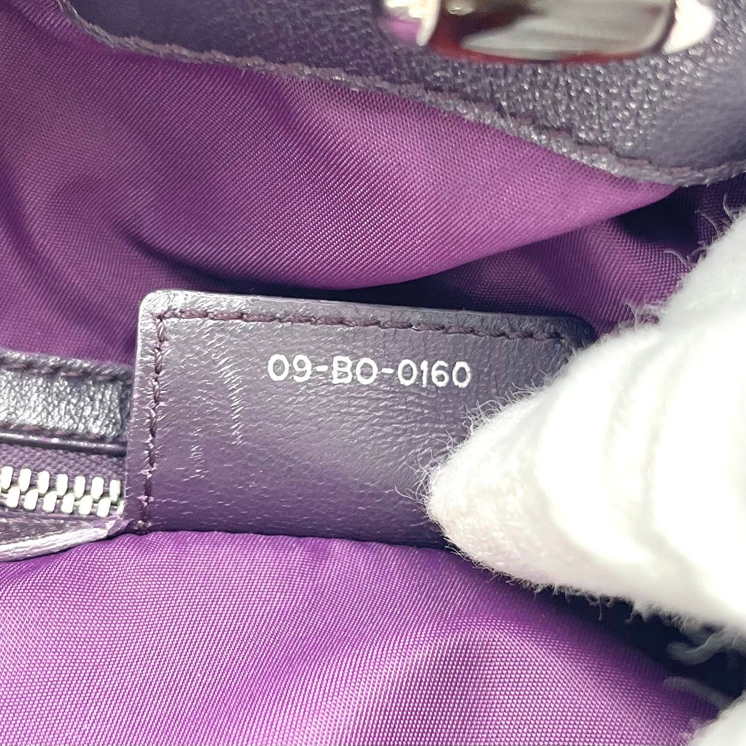 Auth Christian Dior Cannage Nylon Tote Bag and Shoulder Bag, Purple 2Y9816