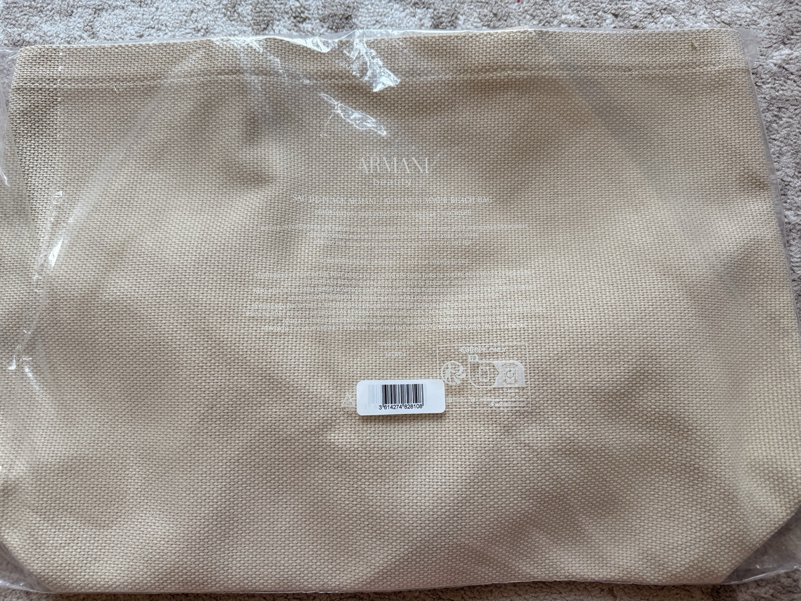 Armani Giorgio Large Beach Bag And Beach Towel In Beige Color And Logo