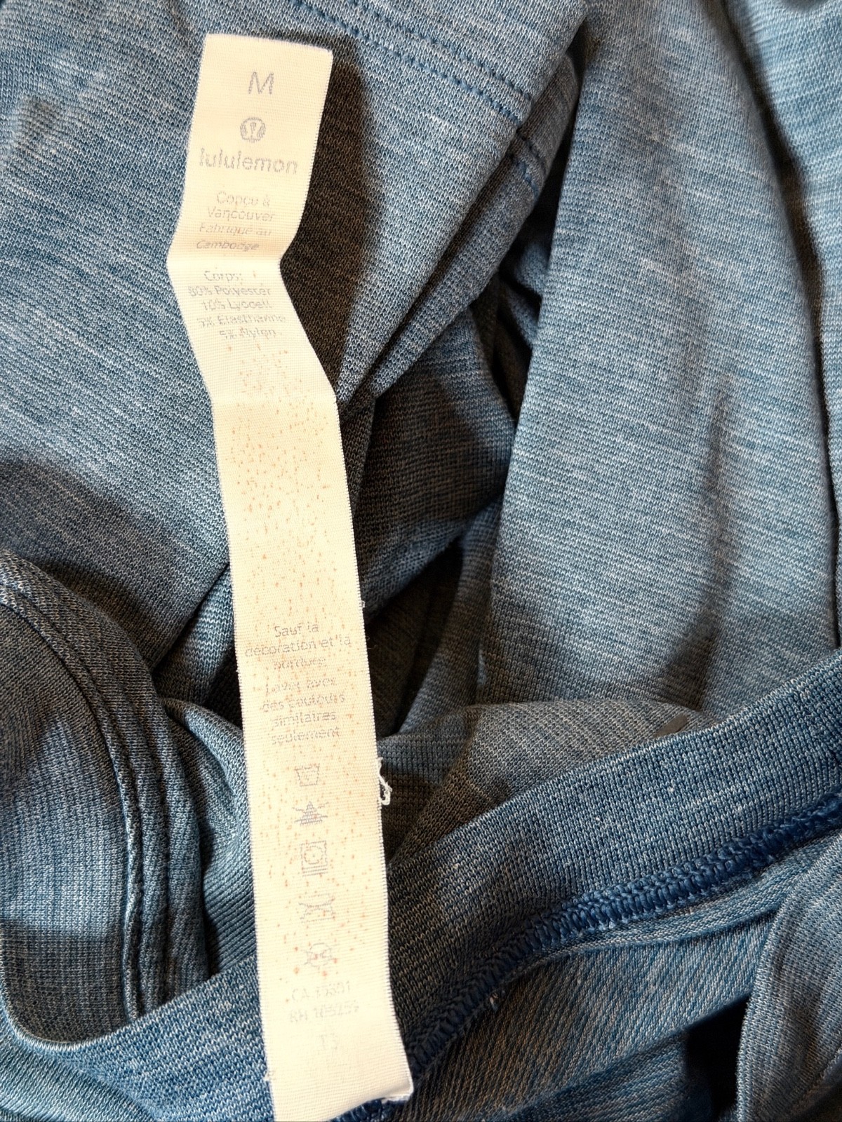 Lululemon Shirt Medium Men’s Blue Hawk Heathered All Terrain Tee
