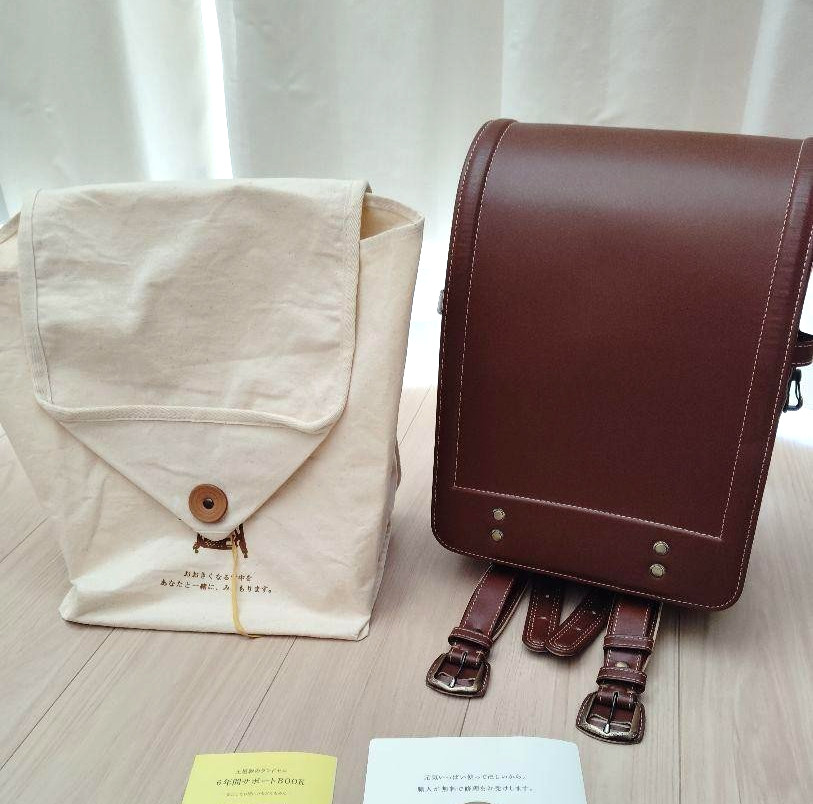 Tsuchiya Kaban Randoseru Brown Japanese Kid’s School Bag Backpack Beautiful
