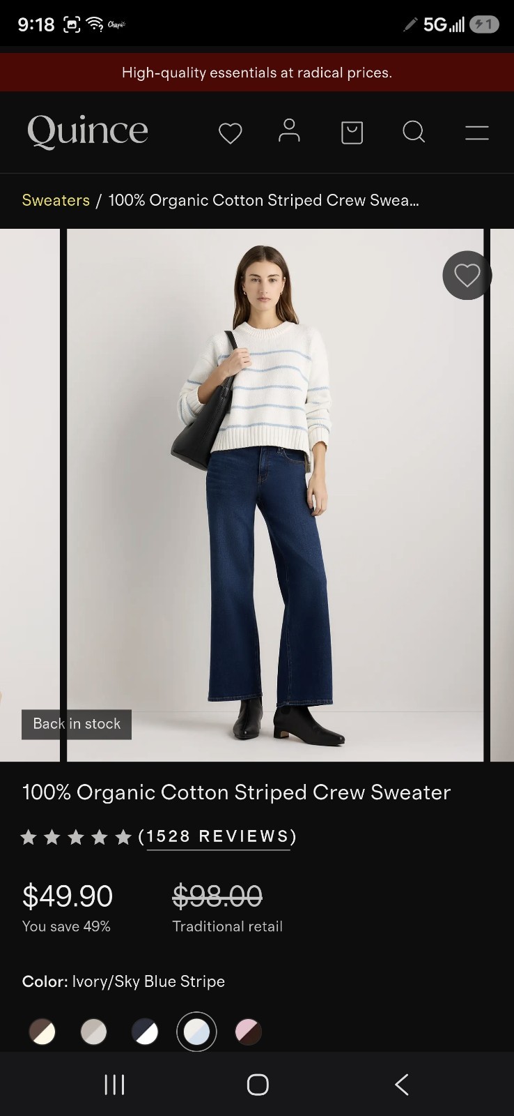 Quince Cotton Knit Striped Crew Neck Pullover Sweater Long Sleeve M