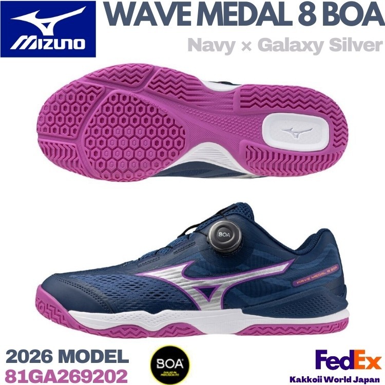 Mizuno Table Tennis Shoes WAVE MEDAL 8 BOA Navy/Galaxy Silver 81GA269202 2026