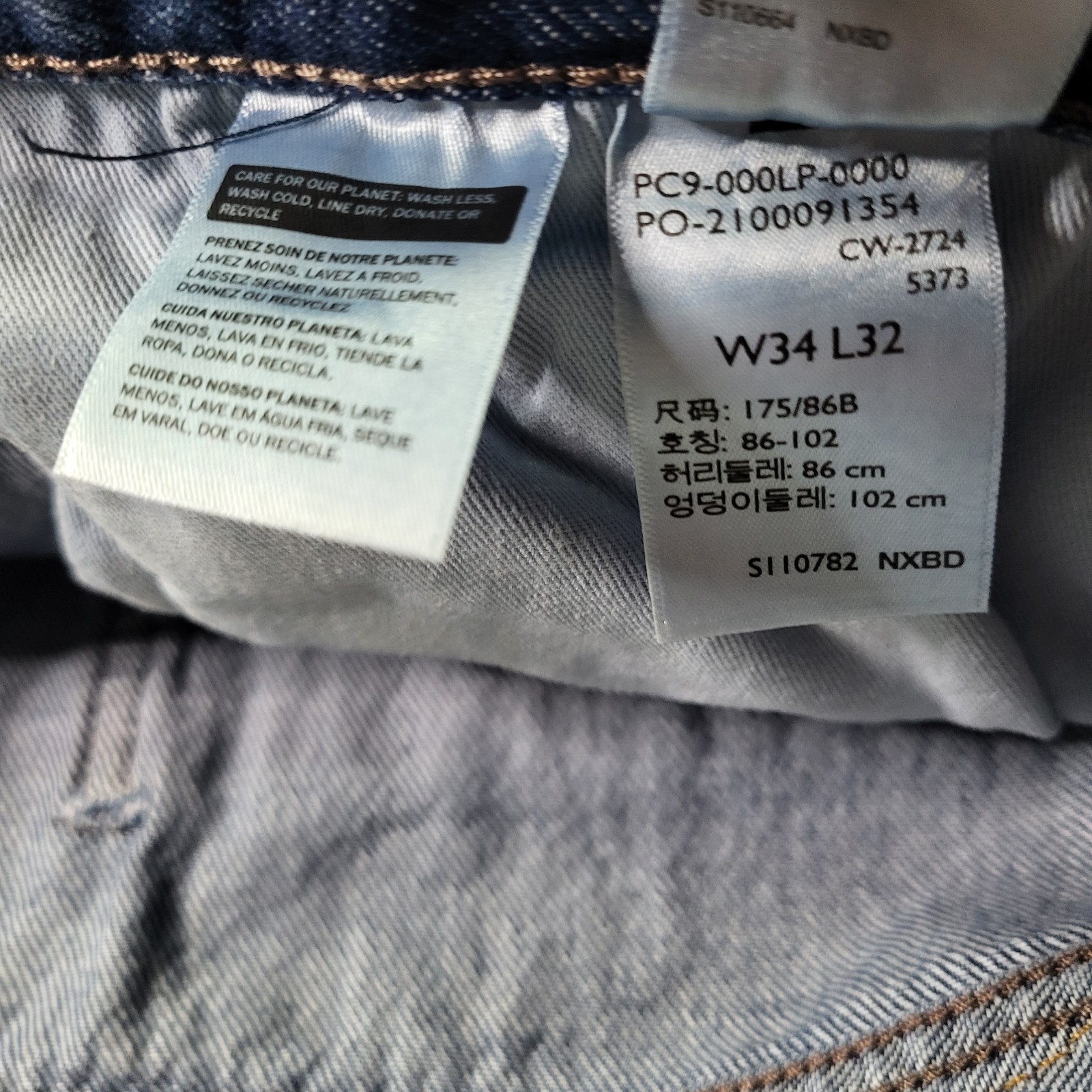 Levis Premium 568 Cargo Jeans 34×32 Men’s Loose Straight Blue New With Tags