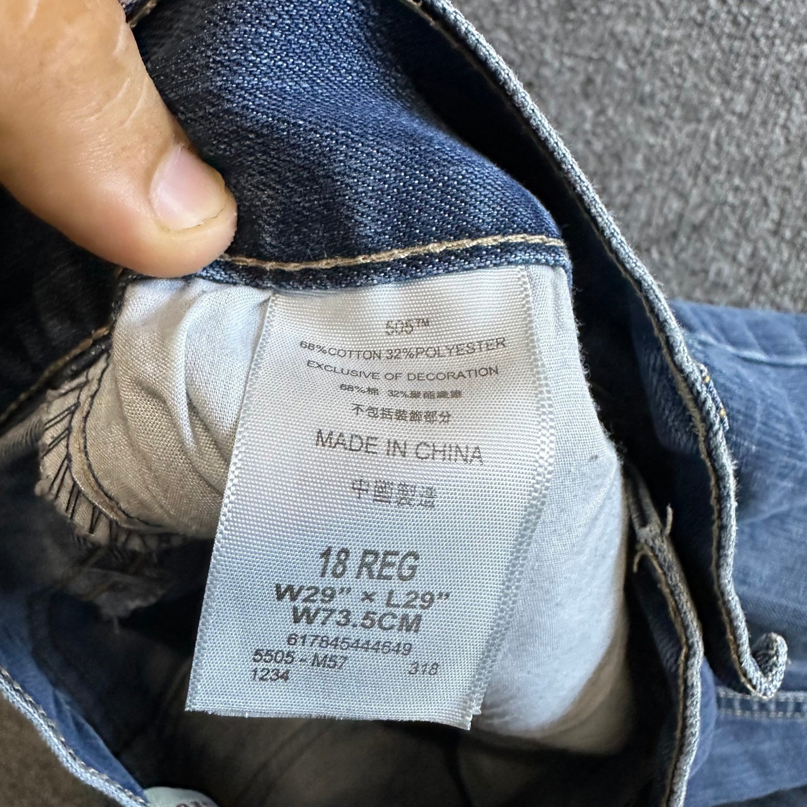 Levi’s Jeans Mens Size 18 Reg Blue 505 Regular Fit Straight Leg Denim W29 L29