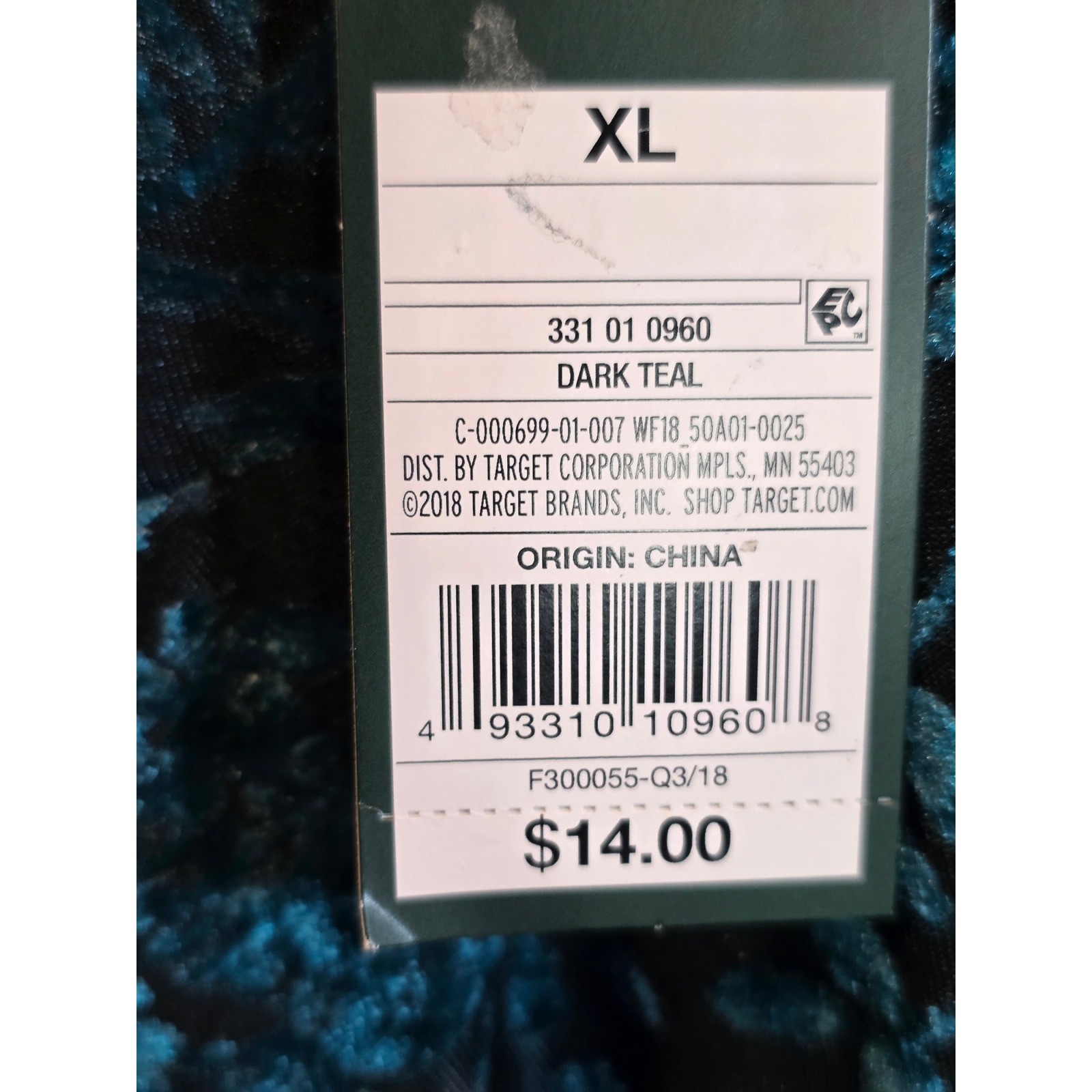 Wild Fable Burnout Velvet Floral Camisole Top Dark Teal XL Asymmetrical Defect
