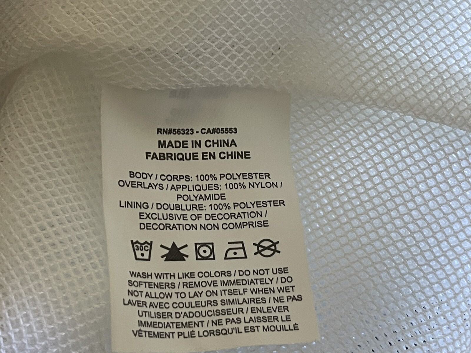 Nike Men’s Sz XL Jordan 23 Engineered Spacer Mesh White Vest Jacket CN4584-100
