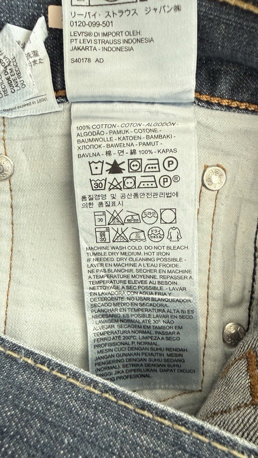 Levi’s 569 Loose Straight Leg Jeans Men’s Size 38×30 Blue Denim Relaxed Fit