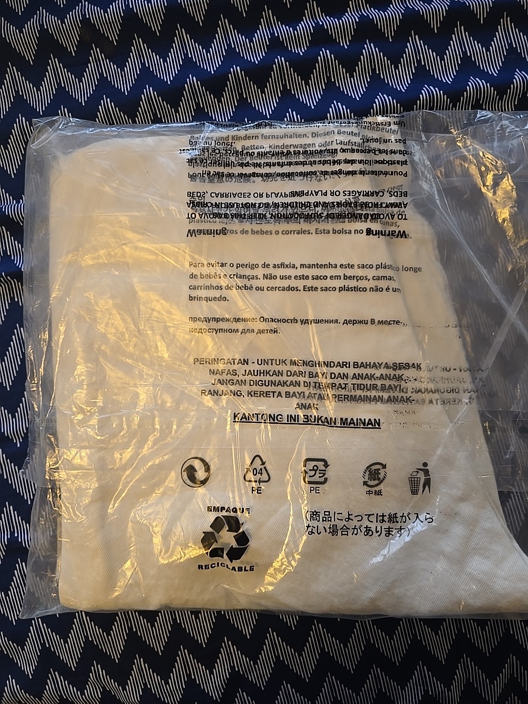 Denim Tears x Levi’s 501 Button Fly Jeans OffWhite Men’s 40X34 Sealed Retal $290