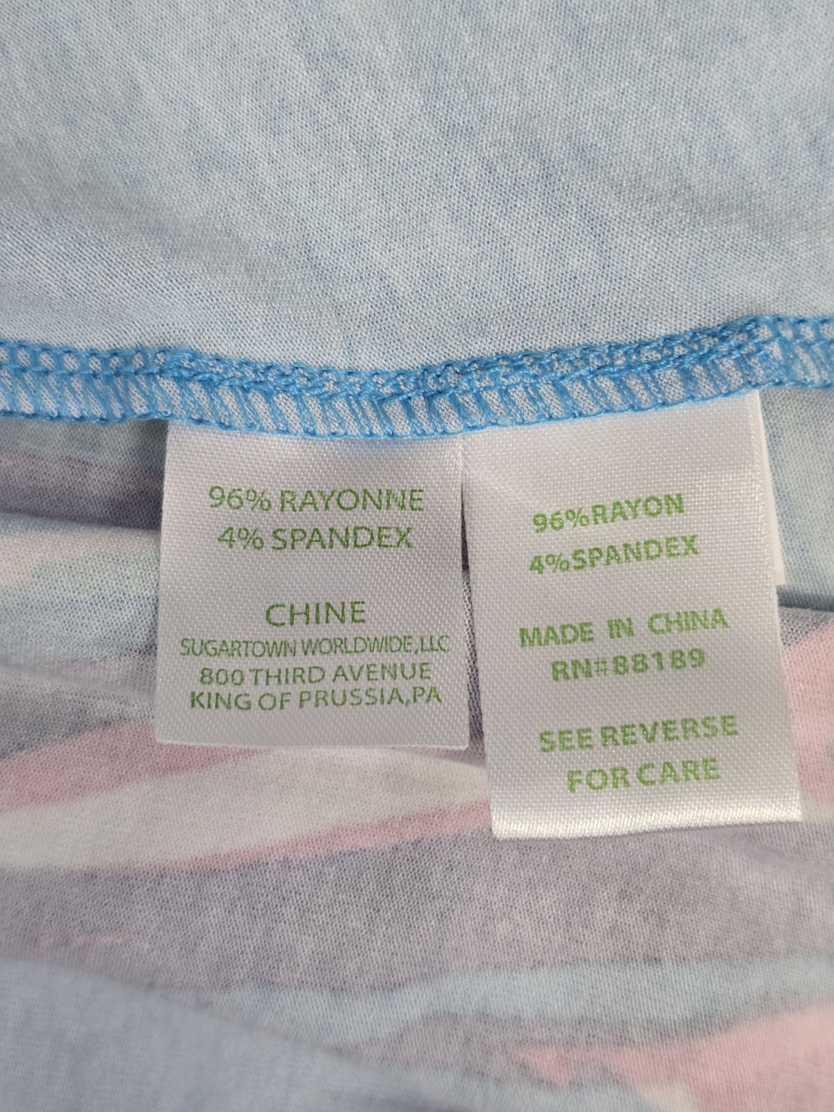 Lilly Pulitzer Nola Skirt Maxi Multicolor Searulean Sea Spray XL NWT Style 98618
