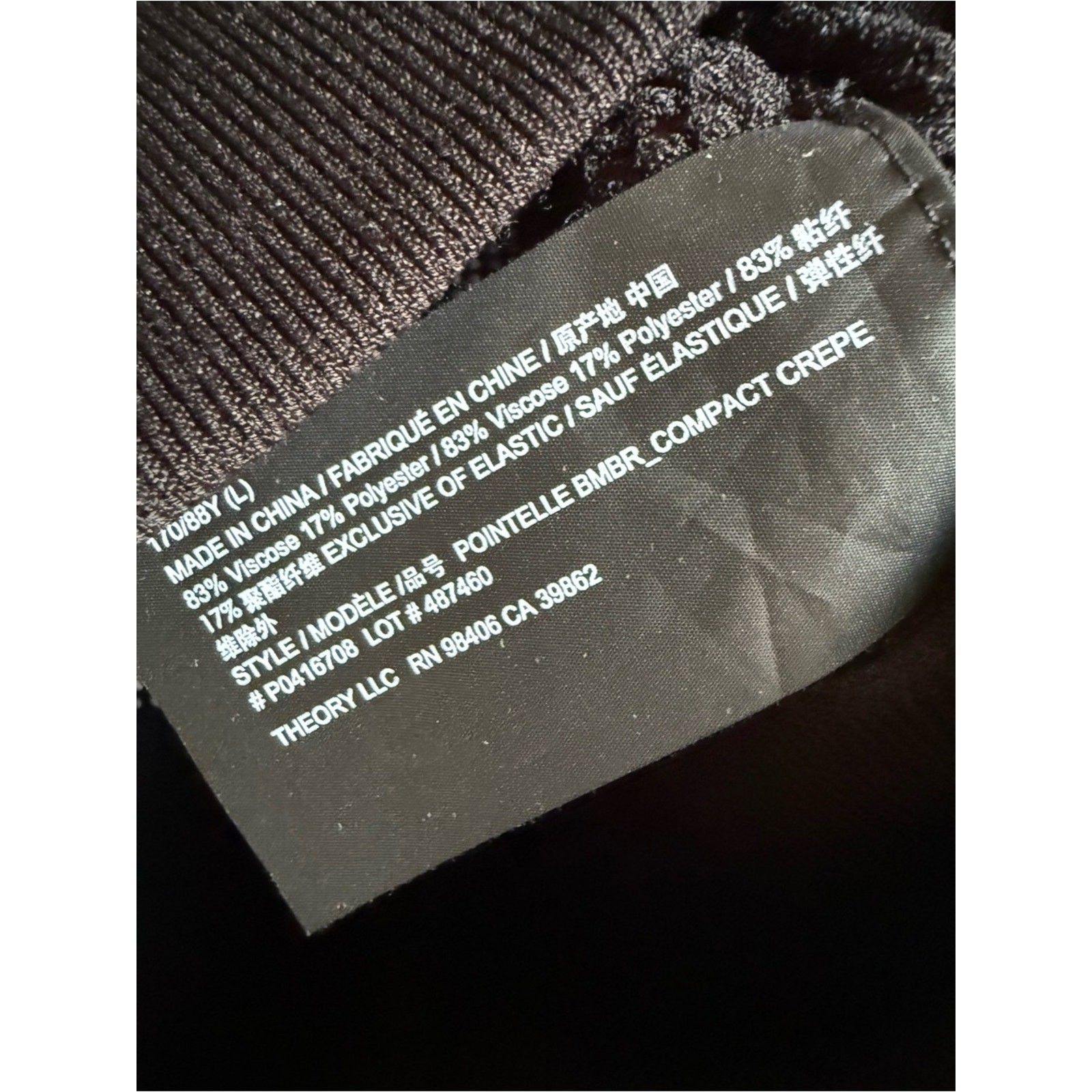 Theory Women’s Bomber Jacket Size Large Breathable Knit Black Summer Lightweight