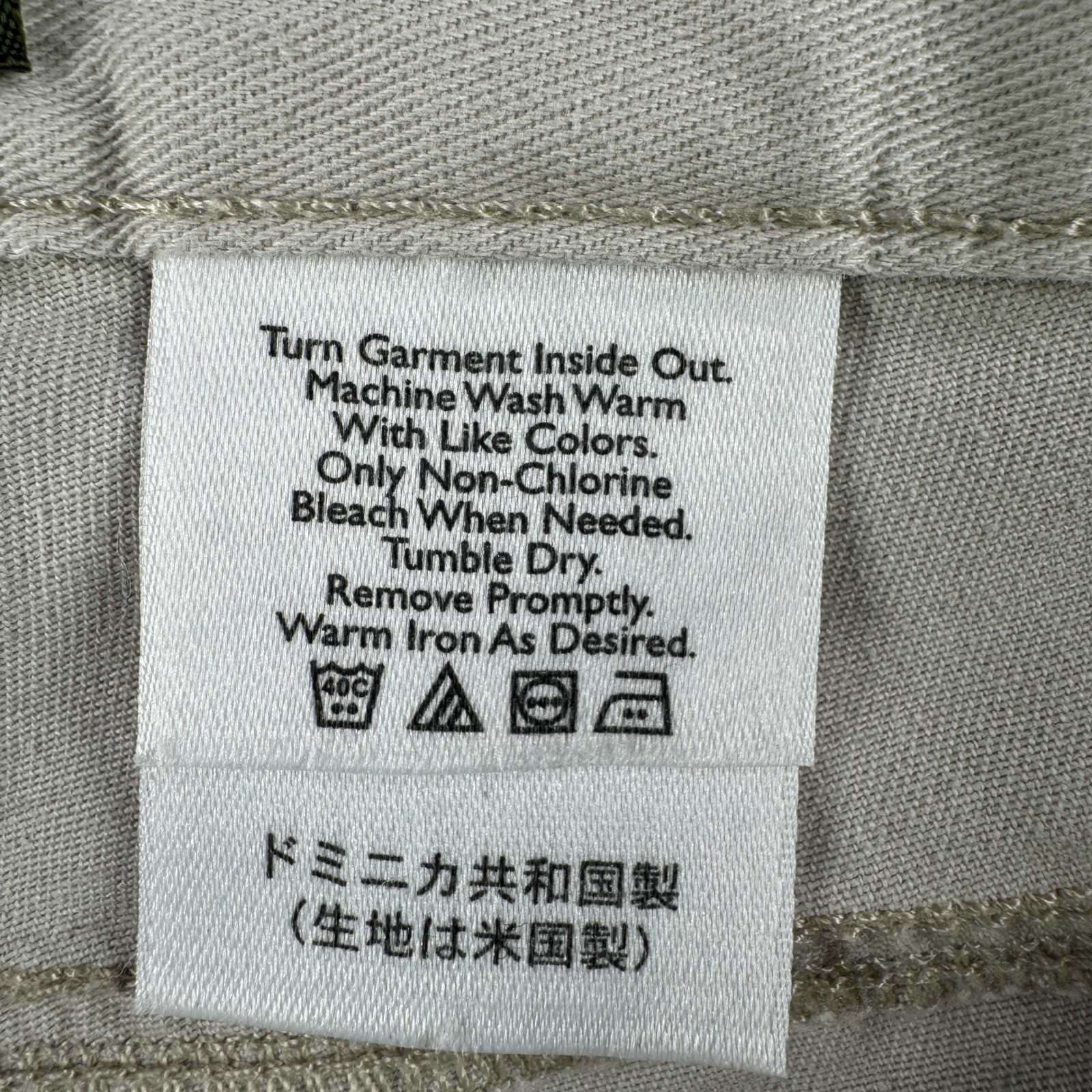 Eddie Bauer Pants Men/Women 32×24 Beige Chino Style Cotton Casual Travel Lounge