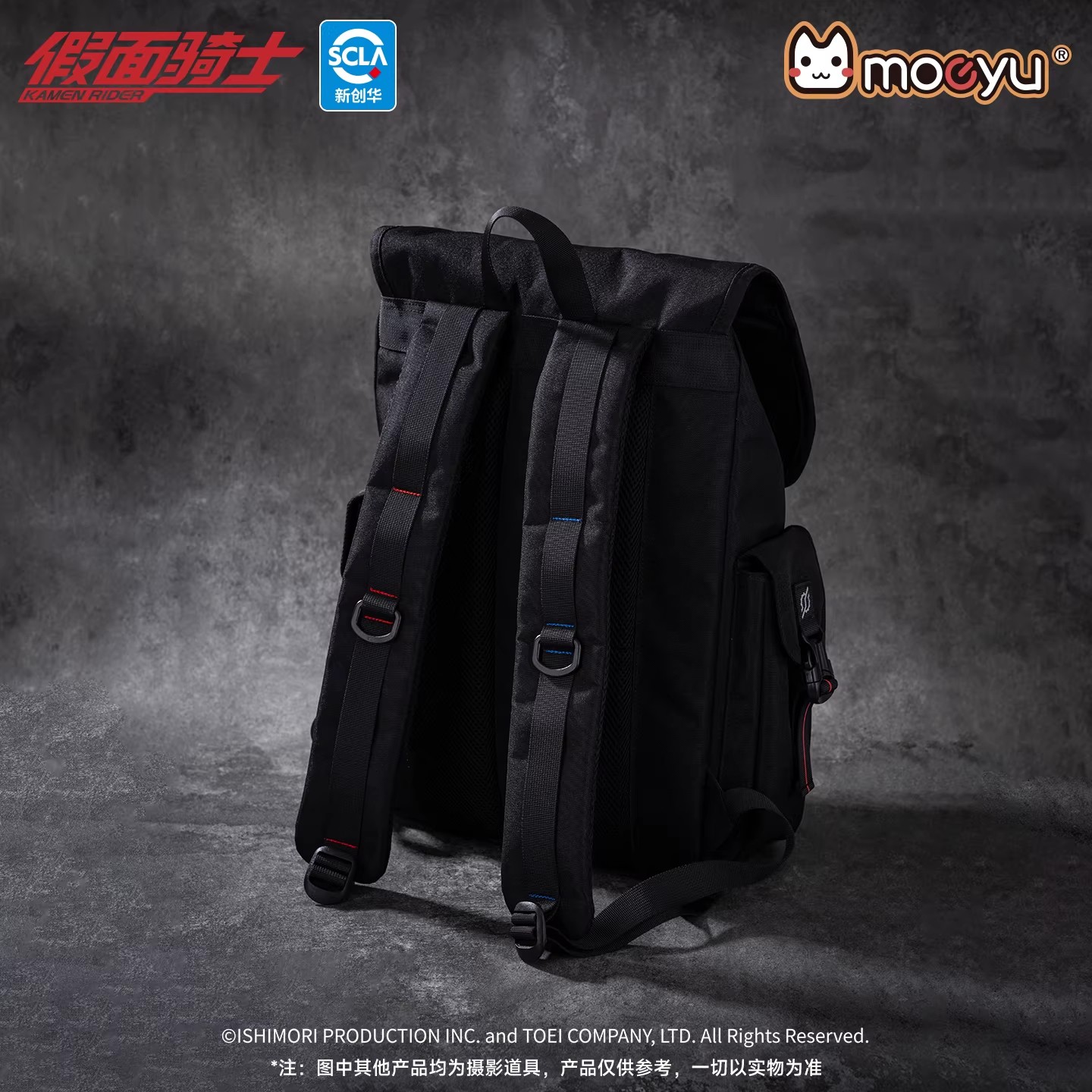 Anime Kamen Rider Build Backpack Lace Schoolbag Button Travel Bag Schoolbag New