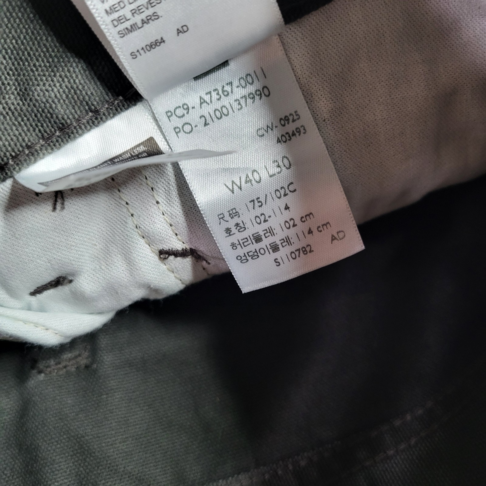 Levis 568 Double Knee Jeans 40×30 Carpenter Utility Loose Straight Men’s Black