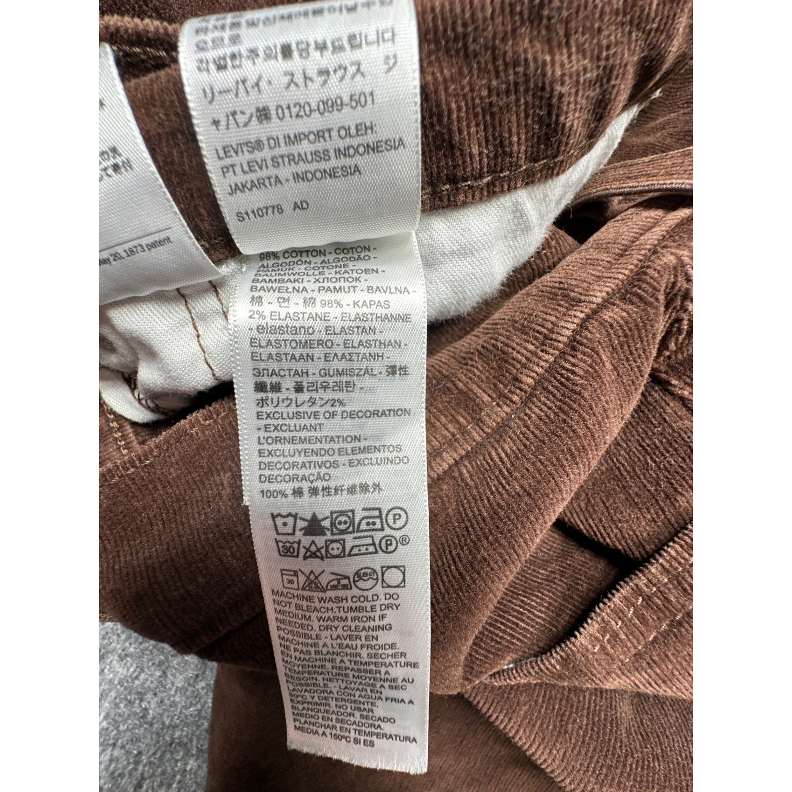 Levi’s 505 Regular Fit Corduroy Pants Mens 33×28 Brown Straight Leg Stretch