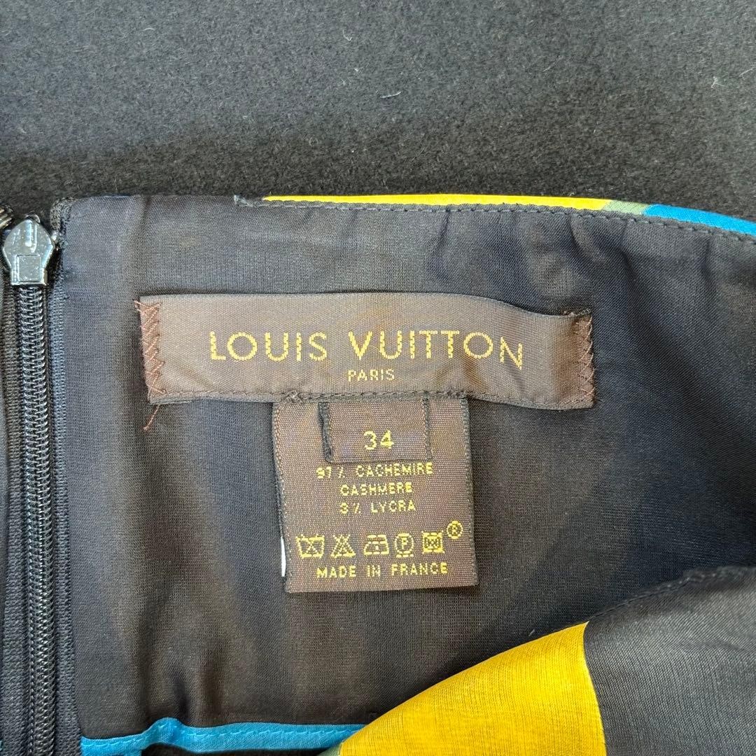 Louis Vuitton Skirt Size 34 Length 42cm Black Yellow Green Blue