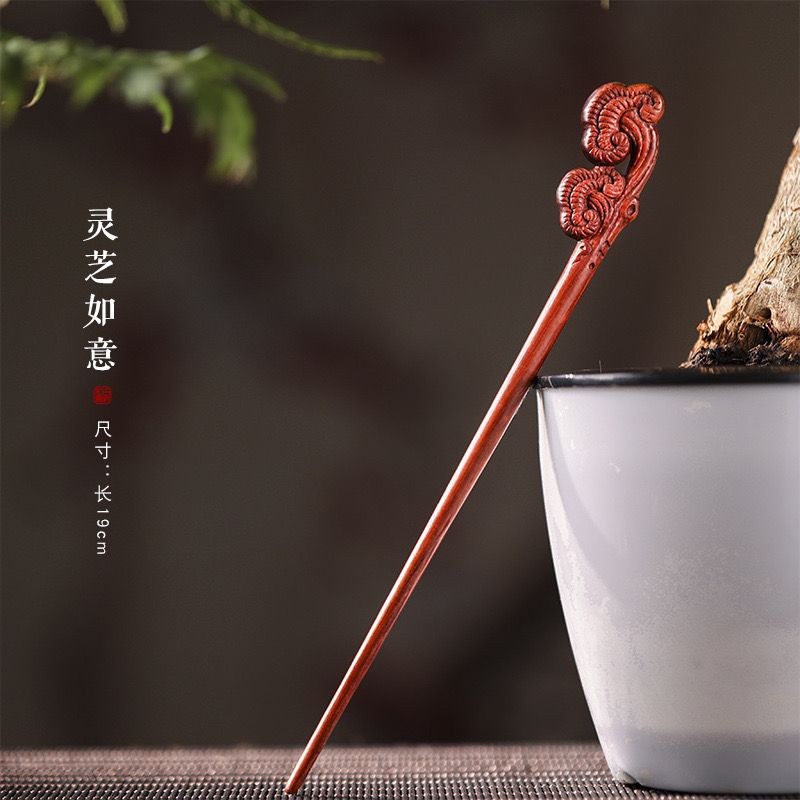 Red Sandalwood Hairpin Wooden Hair Stick Chinese Style Women Bun Accessories