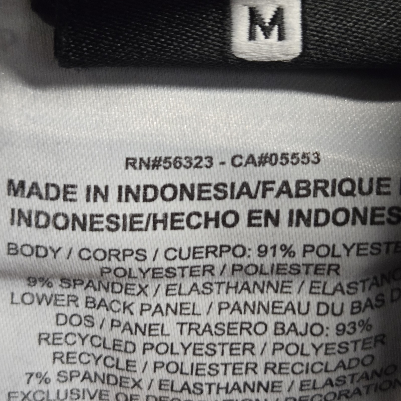 Men’s Nike Football Training Dry Strike Pants Size Medium 714966 Black Soccer