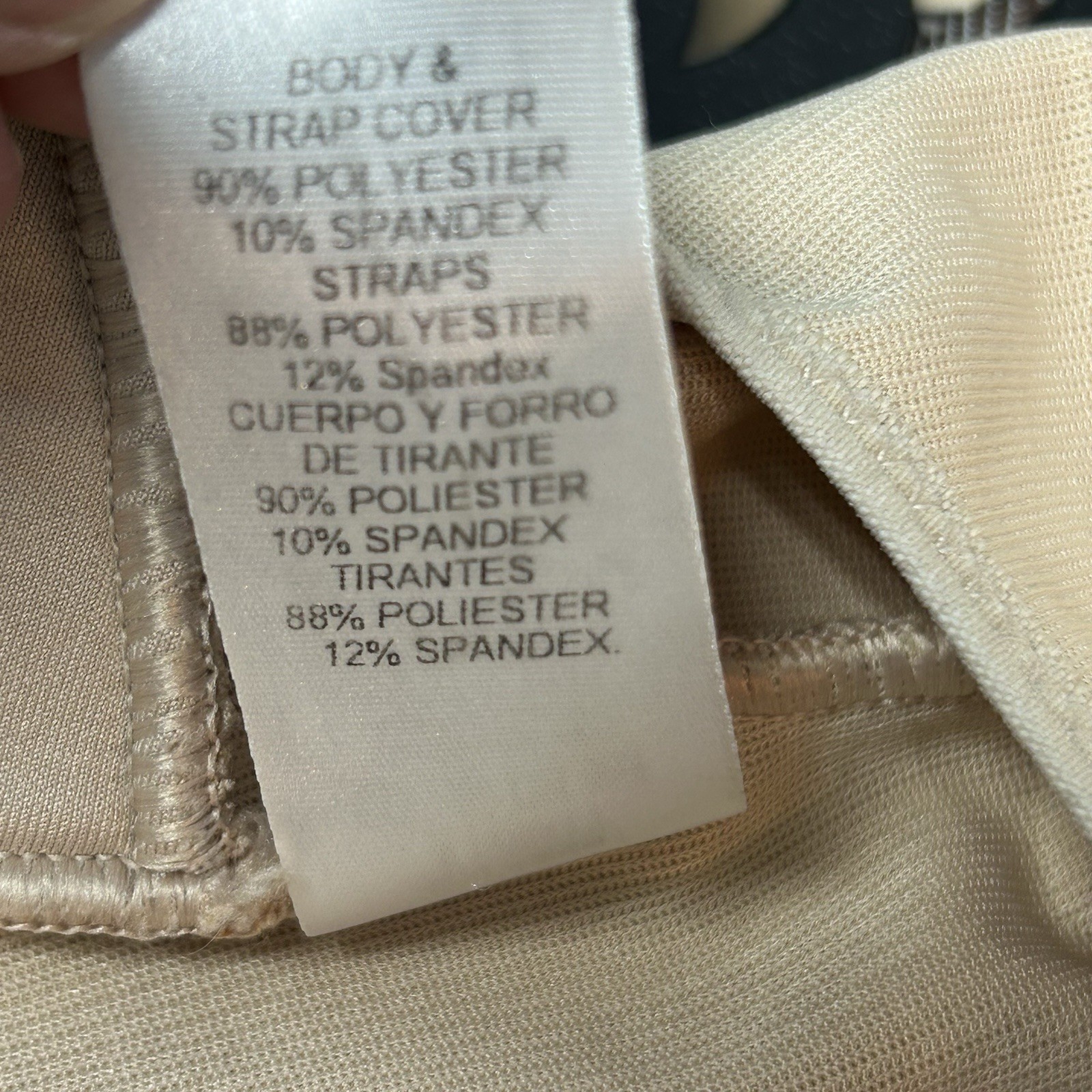 CUPID Open Bust Slimming Control Stretch Shapewear M Beige Tan Cami Tank