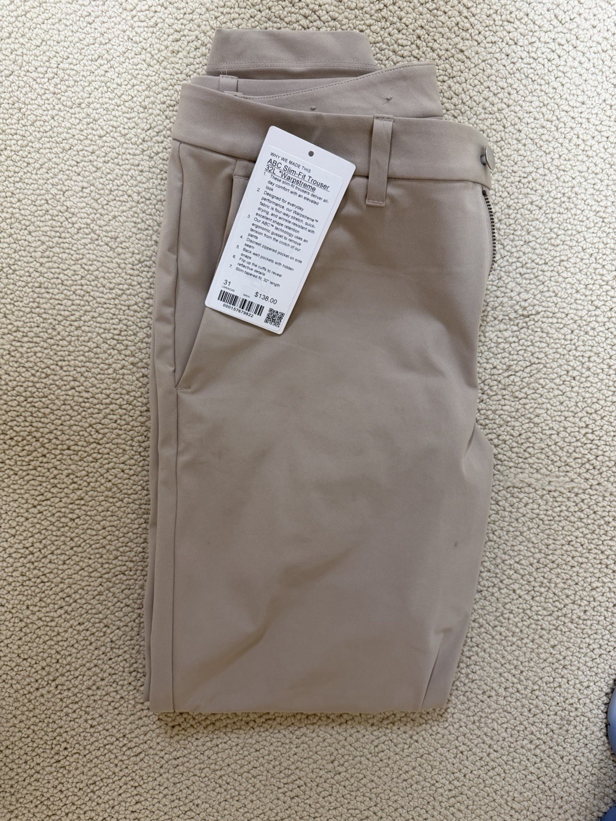 Lululemon Men’s ABC Slim-Fit Trouser Khaki Size 31×32 With Tag