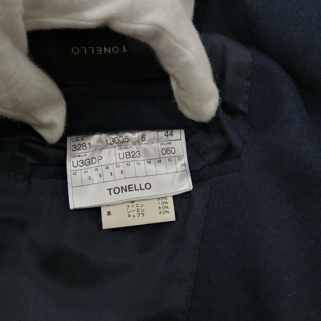 TONELLO Double Button Tailored Jacket Nvy117-01-1418 Used