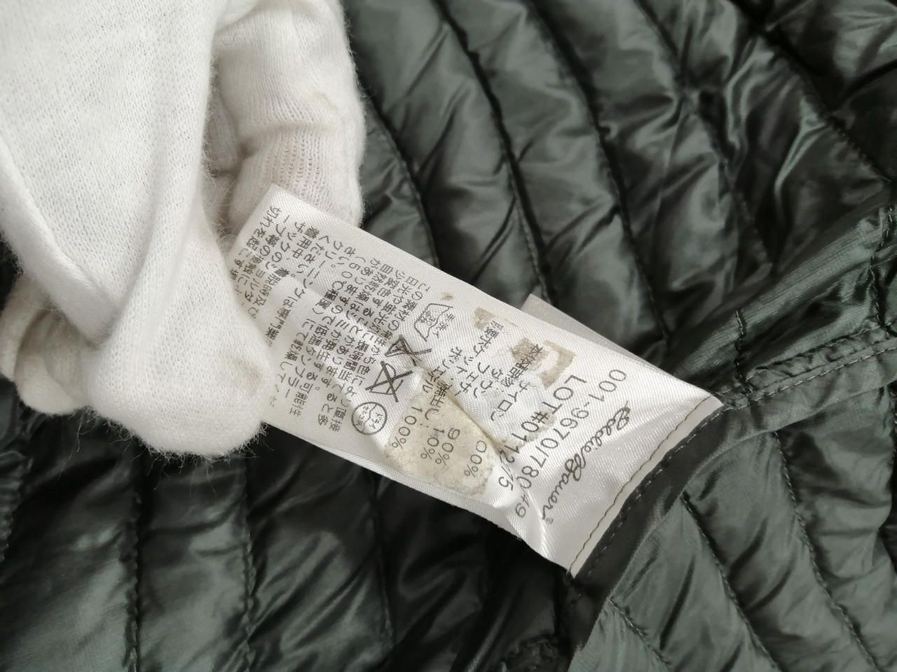 EDDIE BAUER EB900 Down Jacket Khaki M Used