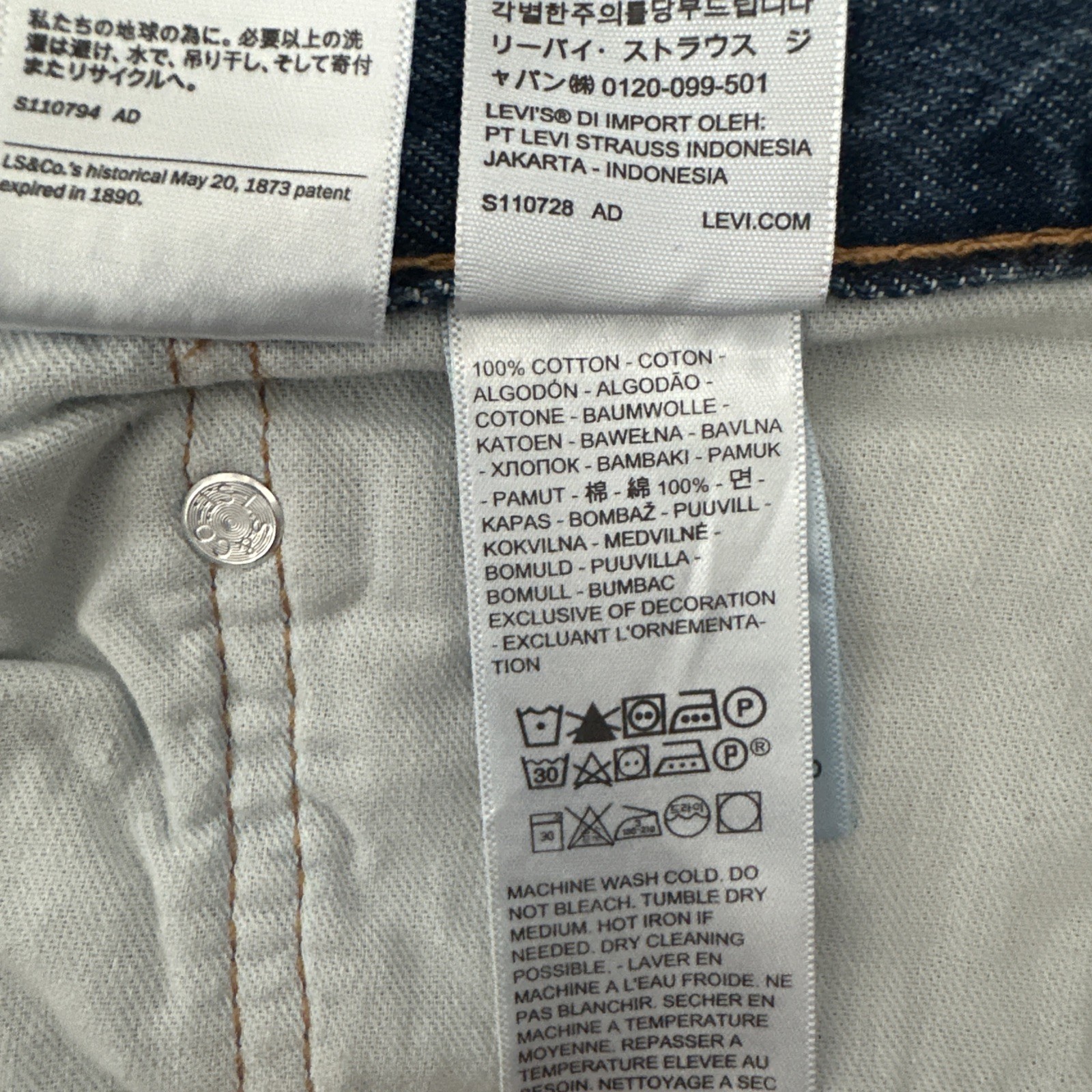 Levi’s 565 97 Loose Straight Fit Cotton Denim Men’s Sz. 34W x 33L See Desc New