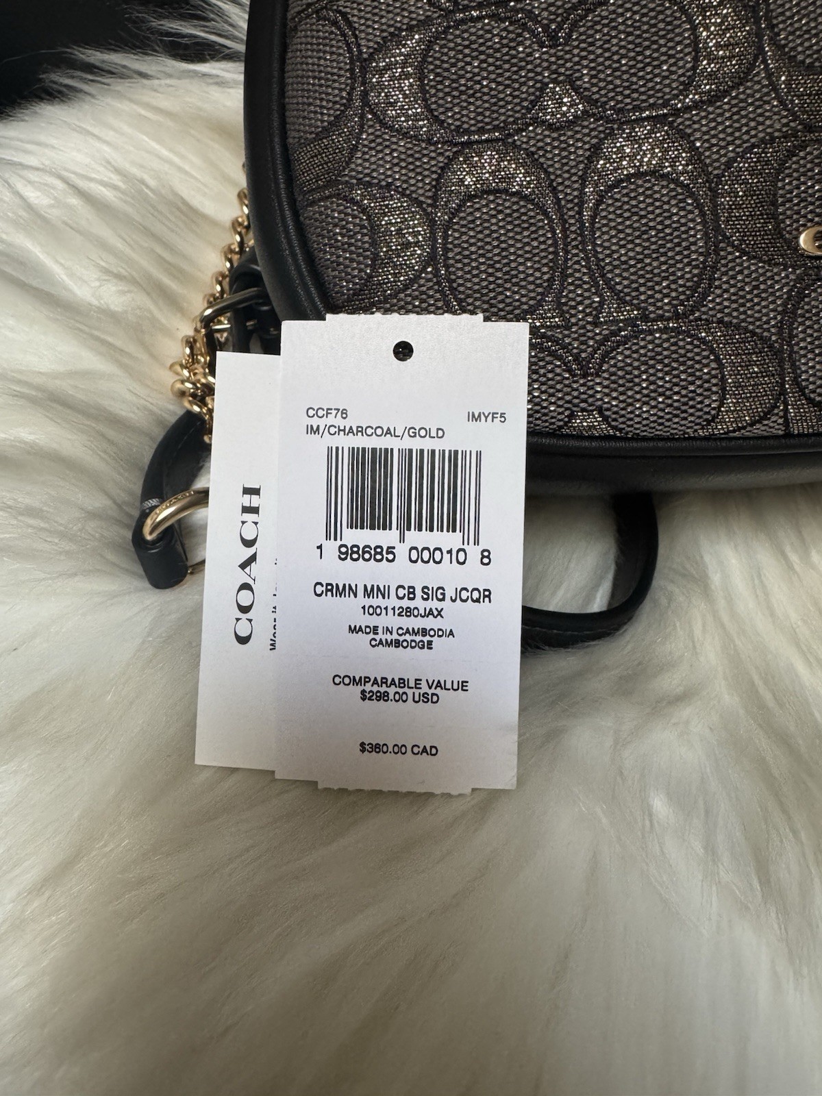 NWT Coach CCF76 Carmen Mini Crossbody Bag In Signature Jacquard Leather $298
