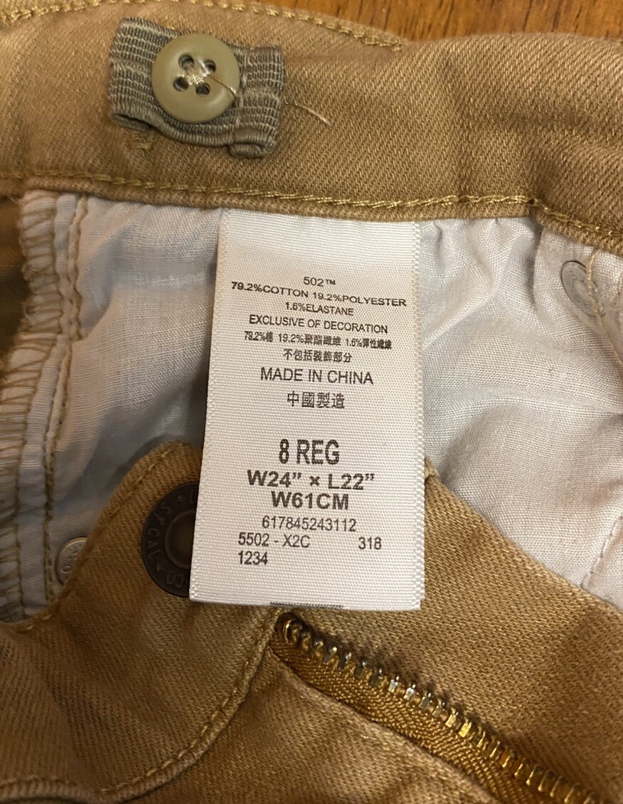 Boy’s Levi 502 Regular Taper 8 Reg W24xL22 Kahki Adjustable Waist