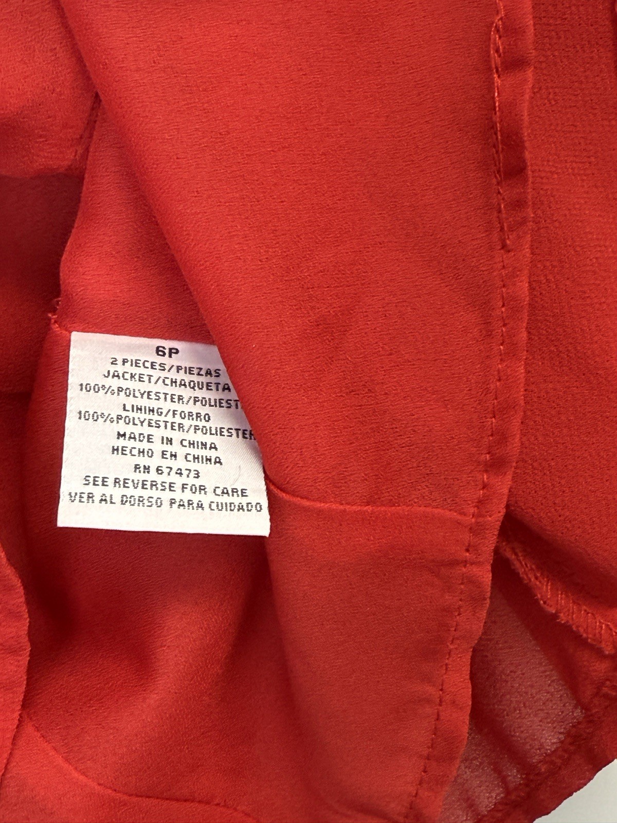 Danny & Nicole 2 Piece Skirt Suit 6P Pleated Career Business Office Dressy Red