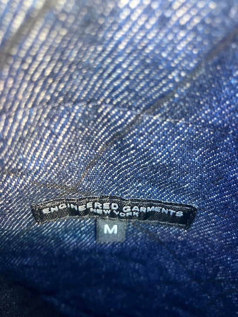 Engineered Garments Over Vest Denim Indigo Nautical Print Reversible M F/S