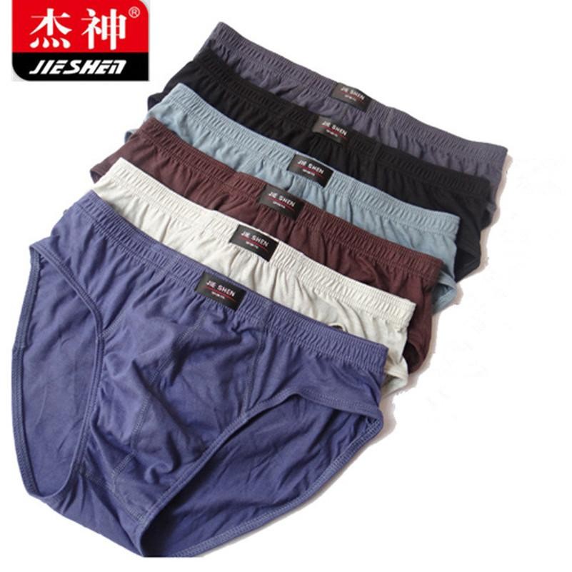 5 Pack Men’s Cotton Briefs Bikini Underwear Soft Breathable Solid Color Panties
